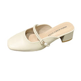 Semi-Slippers Women Wear 2024 Summer New Korean Version Of Square Head Thick Heels Muller High Heels