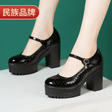 Round Head High-End Catwalk Shoes Thick Heel Waterproof Platform One-Word Buckle Model Comfortable Cheongsam High-Heeled
