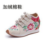 Breakj Shoes / Velvet Travel Canvas Embroidered Cloth Shoes Women's Casual Shoes High Heel Sports