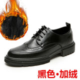 Breakj Men's Korean Version Wedding Groom Shoes Male Business Dress British Wind And Velvet Casual Shoes Px
