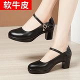Heels, Thick Heels, Walking Shoes, Women's Leather Waterproof Table, Round Head Cheongsam Show Shoes, Black Professional Work