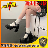 Breakj And Autumn New Mary Treasure Shoes Women High Heel With Retro Coarse Leather Side Small Leather Shoes Evening Single Shoes