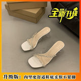 Breakj Square With The New Cool Slippers 2025 Summer Fairy Temperament Non-Slip High Heels Square Color Slippers