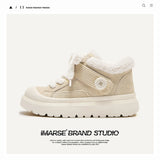 Breakj Shoes Ugly Big Shoes Winter Thick Soles To Keep Warm Cotton Shoes Simple Short Boots Men And Women's Snow