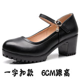 Breakj Head Shallow Mouth 8CM High Heels Waterproof Table Thick-Bottomed Cheongsam Shoes Model Show Shoes Magic Sticky Women Singles