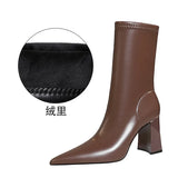 Breakj Ankle Boots (Sold