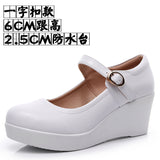 Breakj High-Slope Single-Shoe Round Cheongsam Shoes Shallow Walking Shoes Waterproof Table Thick-Soled Size 43 Magic Sticker Women's
