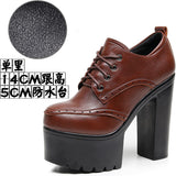 Breakj Brown Bullock Women's Shoes With English Carved Small Leather Shoes Thick Heel High Heel Waterproof Table Round Head Deep Mouth Single