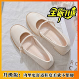 Breakj Red Fairy Temperament Mary Treasure Shoes Women 2025 Summer New Thick Heel High-Heeled Women Pure Color Bion Fashion
