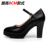 Walking Shoes, High Heels, Waterproof Platform, Women's Singles, Work Shoes, Large Size Women's Shoes