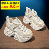 Breakj Dad Shoes Women's Net Face 2025 Spring And Autumn New Loose Cake Small White Shoes Women Thick Soles Inside The Height Of Women's Shoes