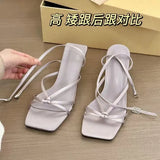 Breakj French Purple High Heels, Slippers Women's Shoes Wear 2025 New Summer Temperament Cool