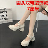 Breakj Women's Wedding Shoes French Word With Mary Treasure Shoes Waterproof Table Coarse Heel Single Shoes White Temperament Bridesmaid