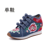 Breakj Shoes / Velvet Travel Canvas Embroidered Cloth Shoes Women's Casual Shoes High Heel Sports
