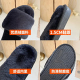 One Word Slippers Female Early Autumn 2023 New Cotton Slippers Home Indoor Fashion Warm Floor Cotton Slippers