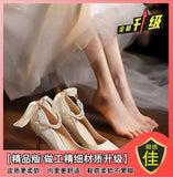Breakj High Heels Femininity Sexy Cheongsam Shoes Dress Shoes Women White Gentle Wedding Shoes Bridal
