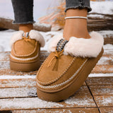 Breakj And Cotton Slippers Ladies Winter Plus Thick Bottoms Anti-Slip Wear Warm And Thick Snow Boots 2025