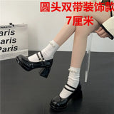 Breakj Women's Wedding Shoes French Word With Mary Treasure Shoes Waterproof Table Coarse Heel Single Shoes White Temperament Bridesmaid