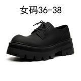 Breakj Shoes Male Business Dress Big Head Senior Sense British Wind Thick Sole Increased Wedding Groom Derby Shoes