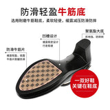Heels, Thick Heels, Walking Shoes, Women's Leather Waterproof Table, Round Head Cheongsam Show Shoes, Black Professional Work