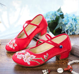Breakj Heel Shoes, Thick Heel Women's Shoes, Embroidered Cloth Shoes Retro Dance Shoes Middle Heel Shoes, Spring And Summer
