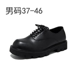 Breakj Shoes Men Korean Niche Ins Shoes Men British Casual Will Drop High Derby Shoes