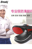 Unisex Slippers Non-slip Waterproof Oil-proof Kitchen Work Cook Shoes for Chef Master Hotel Restaurant