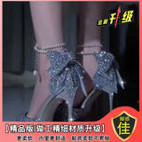 Breakj High Heels Female Student 18-Year-Old Adult Butterfly Crystal Wedding Shoes 2025 New Evening Dress Fine Heel Single