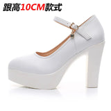 Walking Shoes, High Heels, Waterproof Platform, Women's Singles, Work Shoes, Large Size Women's Shoes