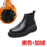 Breakj Size Autumn And Winter Martens 45 Men's Korean Chelsea Men's Boots 46 British Wind And Velvet High Top Shoes
