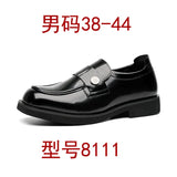 Breakj Wind Small Leather Shoes Male Design Sense Small Spring And Autumn Flat Shoes Black Lazy Foot Pedal