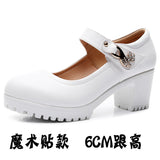 Breakj Head Shallow Mouth 8CM High Heels Waterproof Table Thick-Bottomed Cheongsam Shoes Model Show Shoes Magic Sticky Women Singles