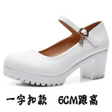Breakj Head Shallow Mouth 8CM High Heels Waterproof Table Thick-Bottomed Cheongsam Shoes Model Show Shoes Magic Sticky Women Singles