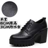 Breakj Brown Bullock Women's Shoes With English Carved Small Leather Shoes Thick Heel High Heel Waterproof Table Round Head Deep Mouth Single