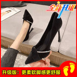 Breakj Women's 2025 New Soft Leather Light Tip Temperament Single-Shoe Fine Heel Career Standing Not Tired Foot Work