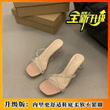 Breakj Square With The New Cool Slippers 2025 Summer Fairy Temperament Non-Slip High Heels Square Color Slippers