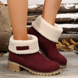 Breakj Short Boots Women's Boots Thick And High Heel Snow Boots Large Cotton