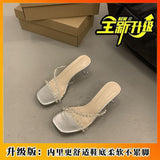 Breakj Square With The New Cool Slippers 2025 Summer Fairy Temperament Non-Slip High Heels Square Color Slippers