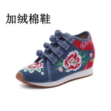 Breakj Shoes / Velvet Travel Canvas Embroidered Cloth Shoes Women's Casual Shoes High Heel Sports