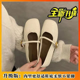 Breakj Fairy Wind Word-Type Buckle With Lazy Shoes 2025 Net Red Fried Street High Value Light Mouth Anti-Slip Single
