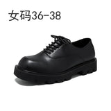 Breakj Shoes Men Korean Niche Ins Shoes Men British Casual Will Drop High Derby Shoes