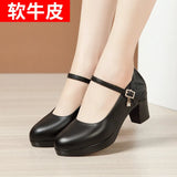 Heels, Thick Heels, Walking Shoes, Women's Leather Waterproof Table, Round Head Cheongsam Show Shoes, Black Professional Work