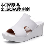 Breakj Hollow Waterproof Table Thick Bottom One-Word Drag High Slope And Fitting Room Slippers Soft Bottom Loose Cake 4243 Women Cold