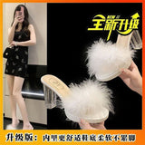 Breakj New Summer Sexy High-Heesed Slippers Women's Korean Version Of Rough And Feather Slippers Transparent Belt