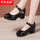 Cheongsam Catwalk High Heels Waterproof Platform Large Round Head Thick Heel Black Professional Single Shoes Working
