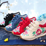 Breakj Shoes / Velvet Travel Canvas Embroidered Cloth Shoes Women's Casual Shoes High Heel Sports