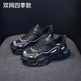 Version Of Dad Shoes Female Spring 2024 New Ins Tide Thick Platform Increased Breathable Casual Sports Women's