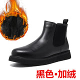 Breakj Style Chelsea Boots Martin Boots
