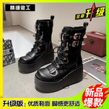 Breakj Thick-Bottomed Pine Cake Small Small Short Boots Girls Autumn New High-Punk Style Casual Martin Boots Thin Single