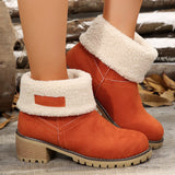 Breakj Short Boots Women's Boots Thick And High Heel Snow Boots Large Cotton